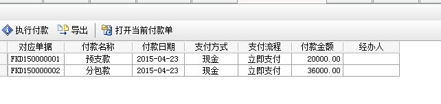 澳港宝典资料网官网