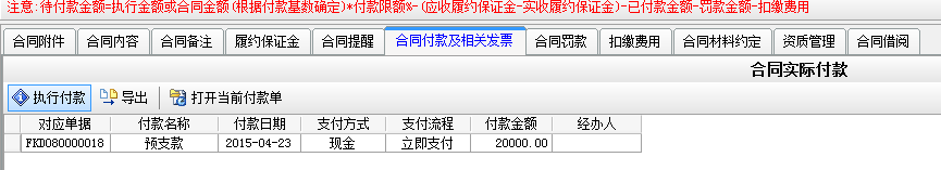 澳港宝典资料网官网