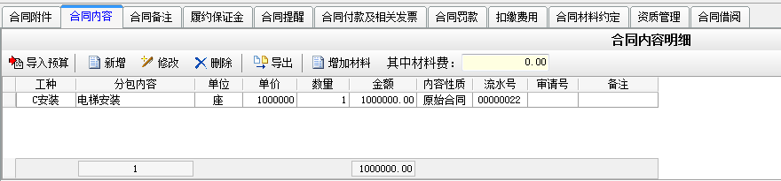 澳港宝典资料网官网