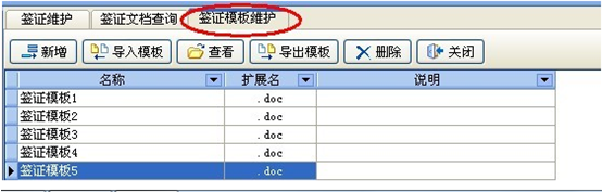 澳港宝典资料网官网
