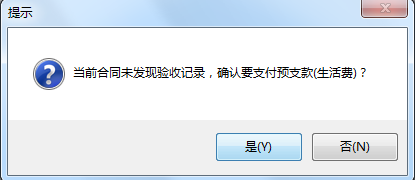 澳港宝典资料网官网