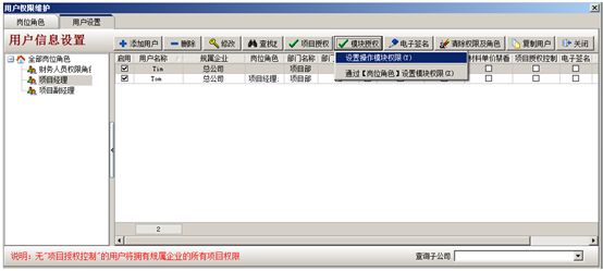 澳港宝典资料网官网