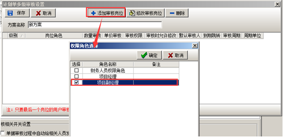 澳港宝典资料网官网