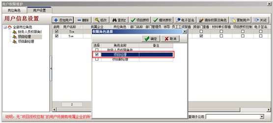 澳港宝典资料网官网