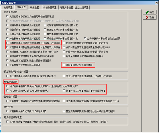 澳港宝典资料网官网