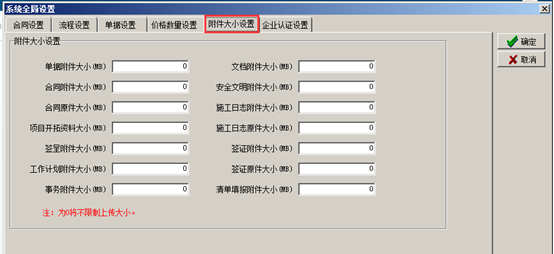澳港宝典资料网官网