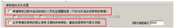 澳港宝典资料网官网