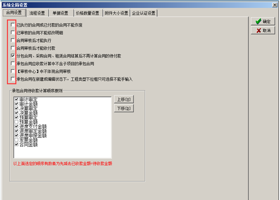 澳港宝典资料网官网