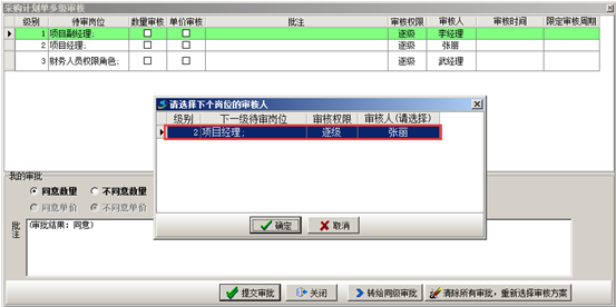 澳港宝典资料网官网