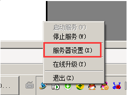 澳港宝典资料网官网