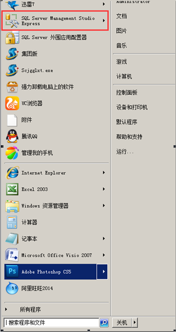 澳港宝典资料网官网
