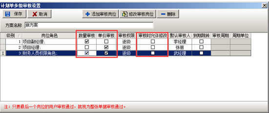 澳港宝典资料网官网