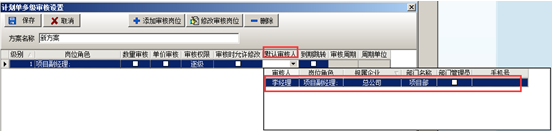 澳港宝典资料网官网