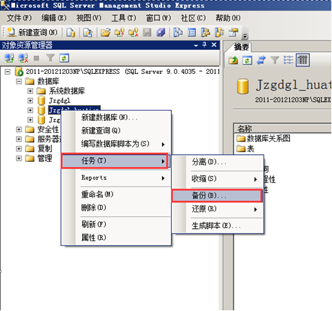 澳港宝典资料网官网