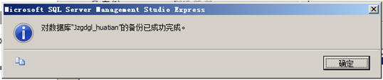 澳港宝典资料网官网