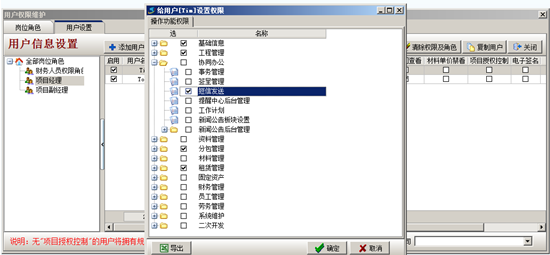 澳港宝典资料网官网