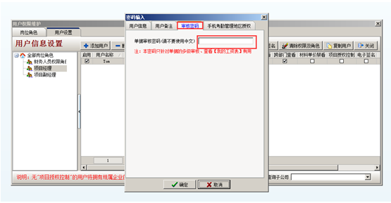澳港宝典资料网官网