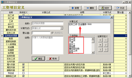 澳港宝典资料网官网