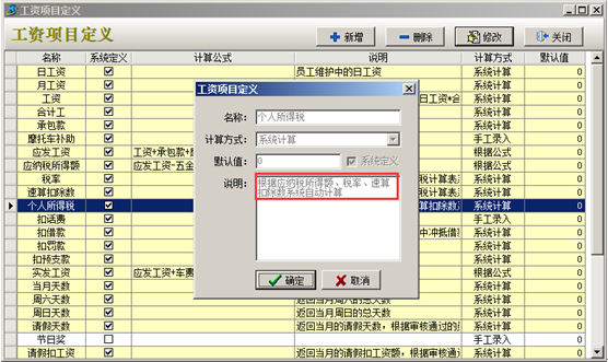 澳港宝典资料网官网
