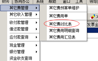 澳港宝典资料网官网