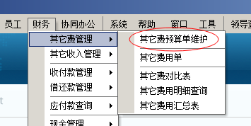 澳港宝典资料网官网