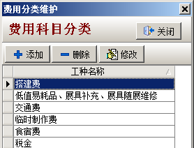 澳港宝典资料网官网