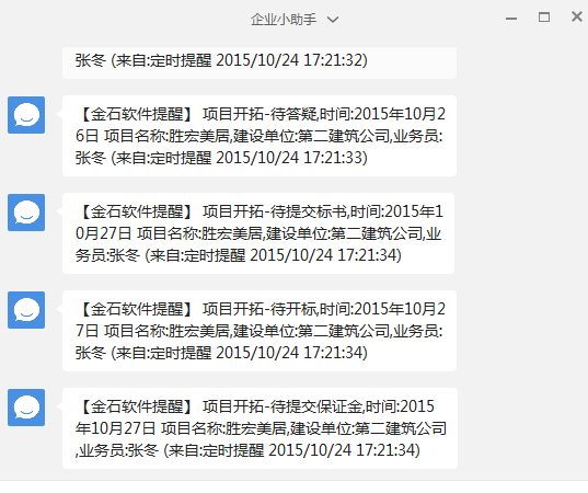 澳港宝典资料网官网
