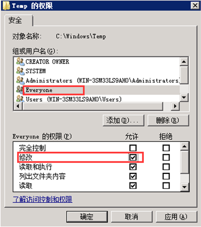 澳港宝典资料网官网