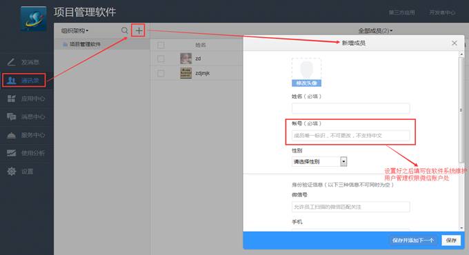 澳港宝典资料网官网