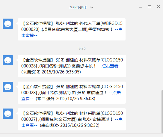 澳港宝典资料网官网