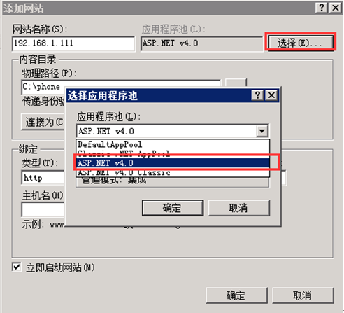 澳港宝典资料网官网