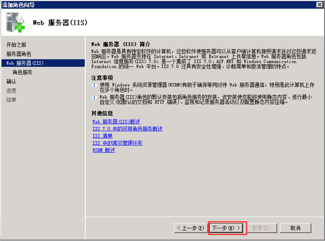 澳港宝典资料网官网
