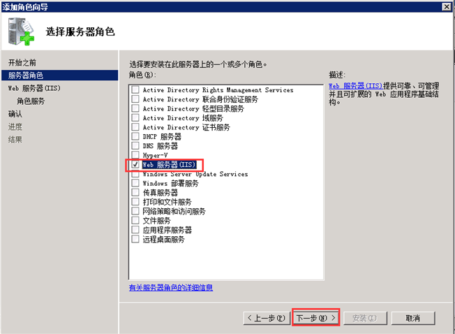 澳港宝典资料网官网