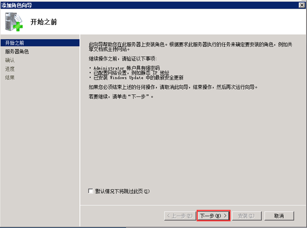 澳港宝典资料网官网