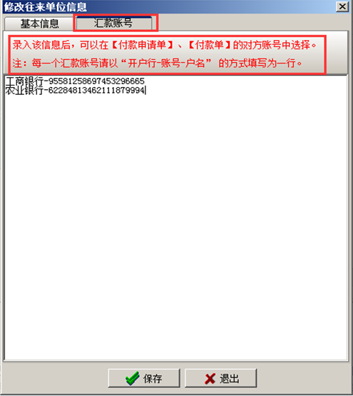 澳港宝典资料网官网