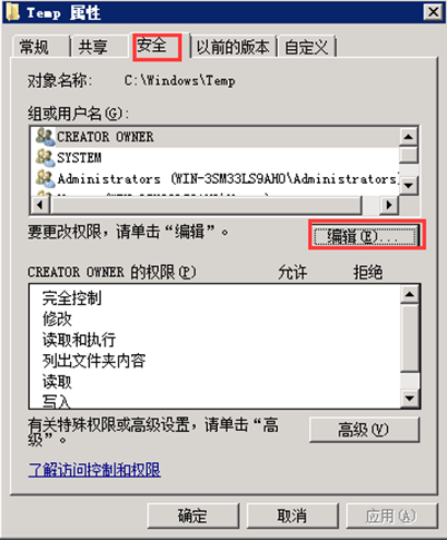 澳港宝典资料网官网