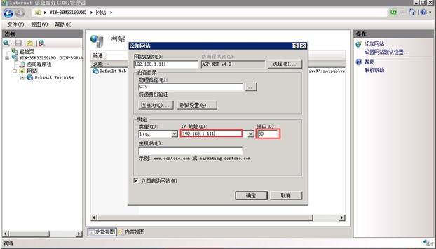 澳港宝典资料网官网
