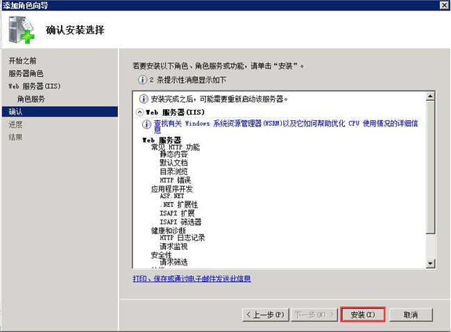 澳港宝典资料网官网