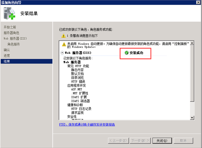 澳港宝典资料网官网