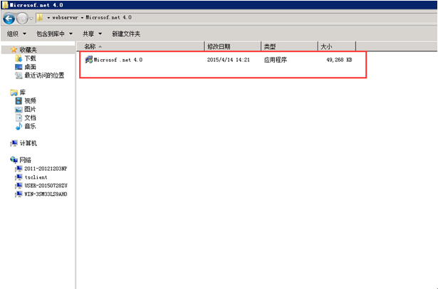 澳港宝典资料网官网