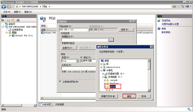澳港宝典资料网官网