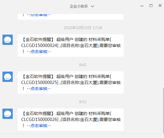 澳港宝典资料网官网