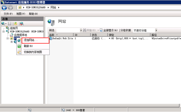 澳港宝典资料网官网