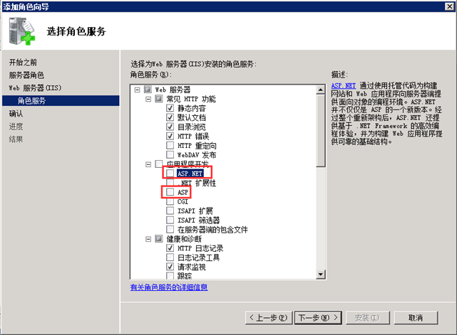 澳港宝典资料网官网