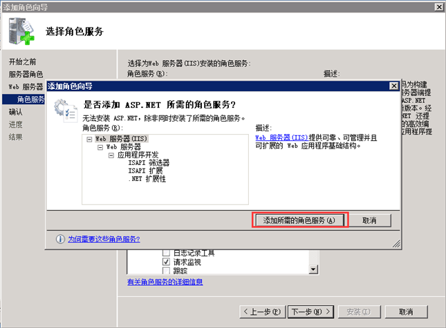 澳港宝典资料网官网