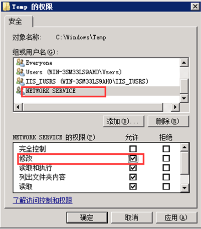 澳港宝典资料网官网