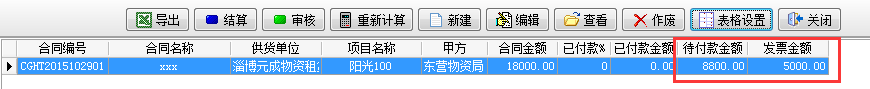 澳港宝典资料网官网
