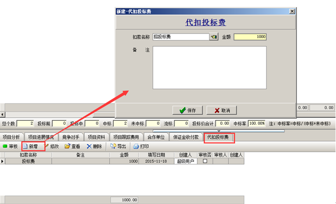 澳港宝典资料网官网