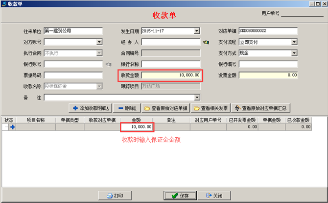 澳港宝典资料网官网