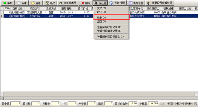 澳港宝典资料网官网
